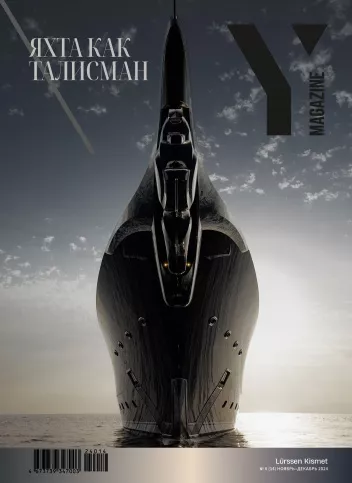журнал Y Magazine № 6 2024