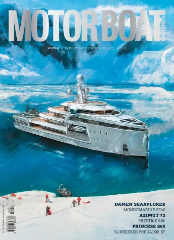 журнал Y Magazine № 37 2016