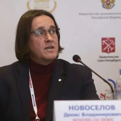 Денис Новоселов &mdash; об атласе &laquo;Морские и речные информационные системы&raquo;