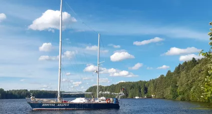 На короткой волне