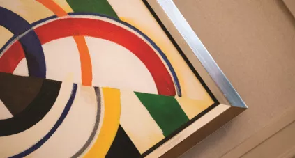 Шестое чувство