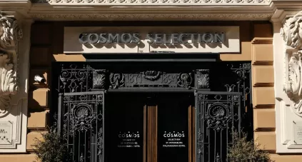 Это Cosmos!