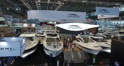 Galeon Представляет