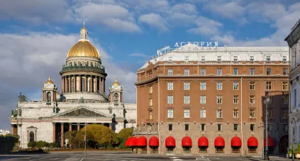 Возвращение к истокам