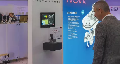Увидеть и захотеть. Часть 1
