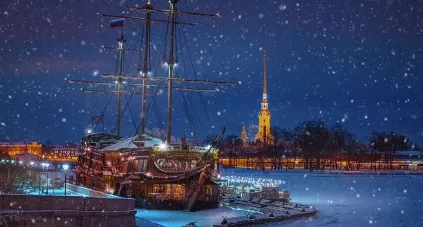 «Магадан» — праздник на воде