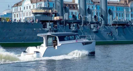Pacifico Voyager 99