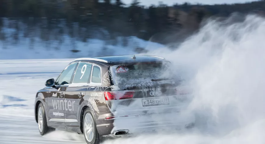 Audi Winter Experience - фото 2