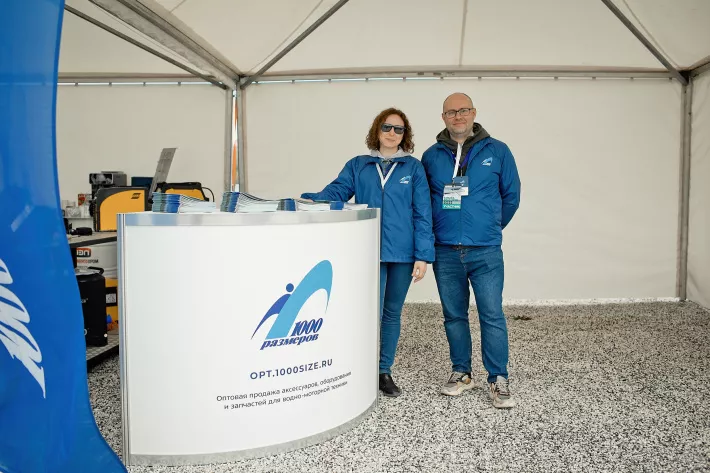 Samara Boat Show 2022 - фото 2