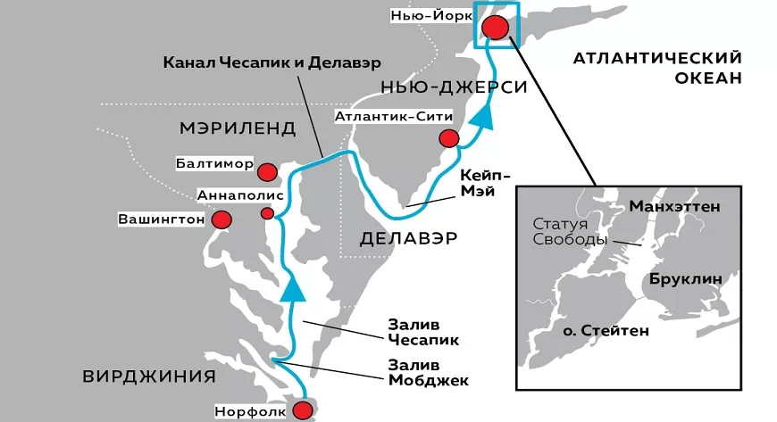 Круиз по «Большой петле». Часть третья - фото 2