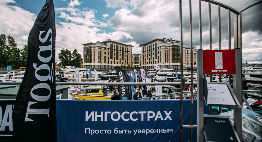 Страховой партнер выставки – 