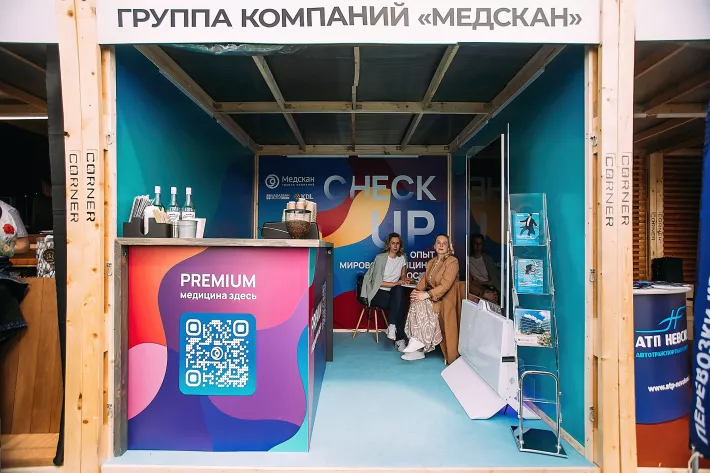 Все грани яхтинга - фото 5