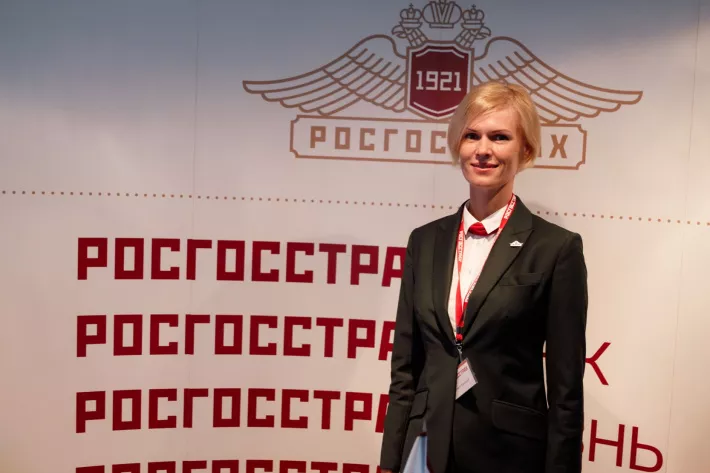 Компания  «Росгосстрах» — постоянный партнер выставки  - фото