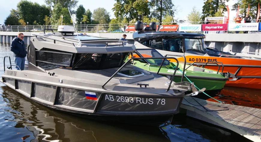 Ventum 750 - фото