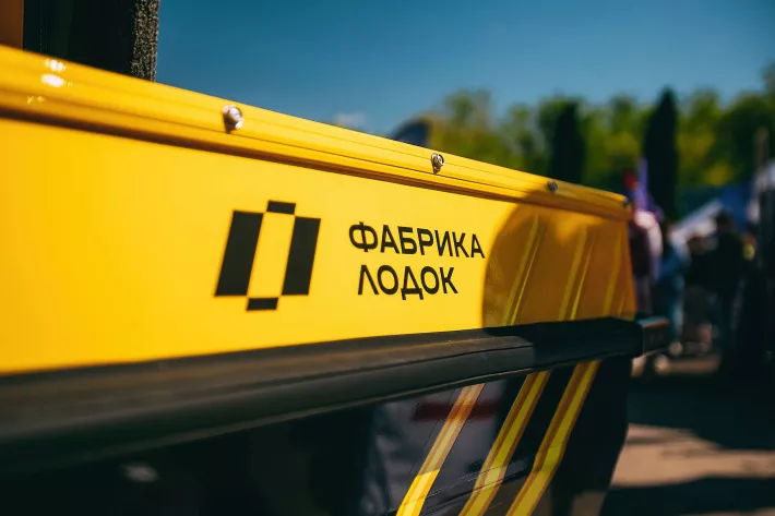 Ах, Самара!.. - фото 14