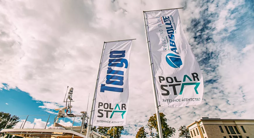 St. Petersburg International Boat Show 2021. Подводим итоги - фото 6