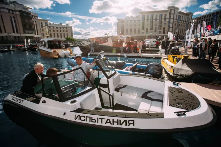 Всё в наших силах - фото 5