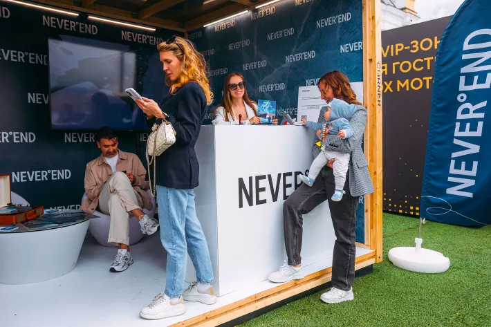 Ближайшая экспедиция с Neverend состоится уже в конце августа. Счастливчики отправятся на Северный полюс  - фото