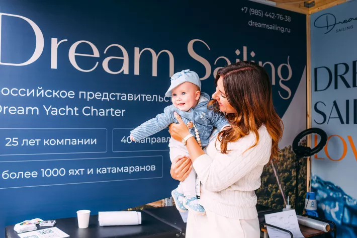 Dream Sailing — российское представительство международной чартерной компании с собственным внушительным флотом парусных яхт и катамаранов по всему миру - фото