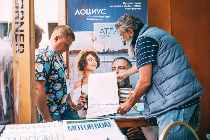 Бумажные атласы водных путей вновь становятся актуальным трендом - фото