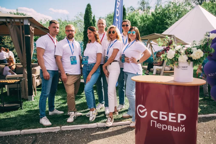 Ах, Самара!.. - фото 1