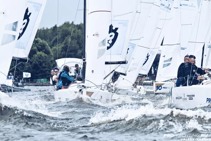 PROyachting Cup 2022 - фото 2