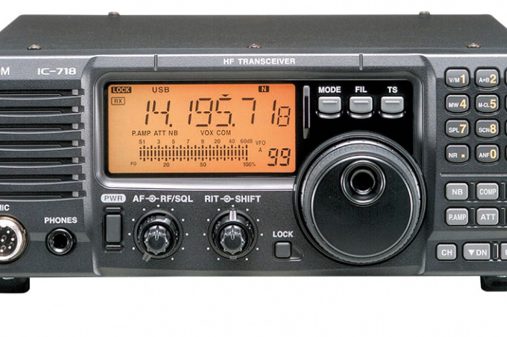 Простой и надежный трансивер Icom IC-718 подойдет, когда бюджет ограничен и радиостанция нужна  только для аварийной связи - фото