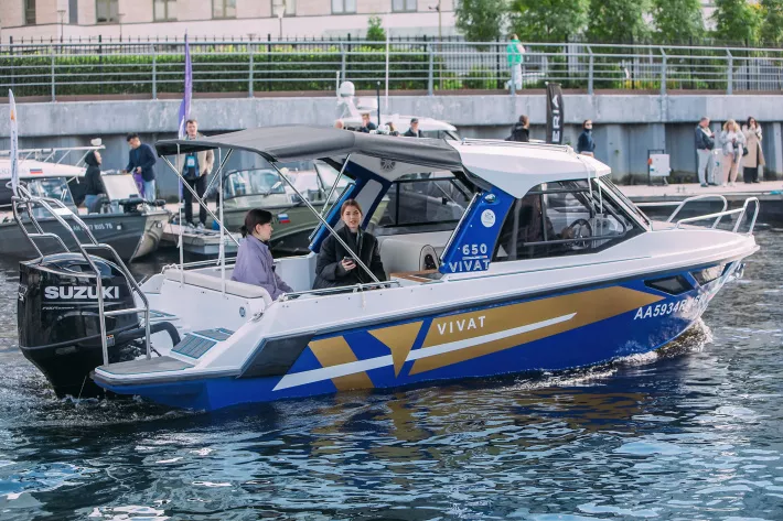 Всё в наших силах - фото 7