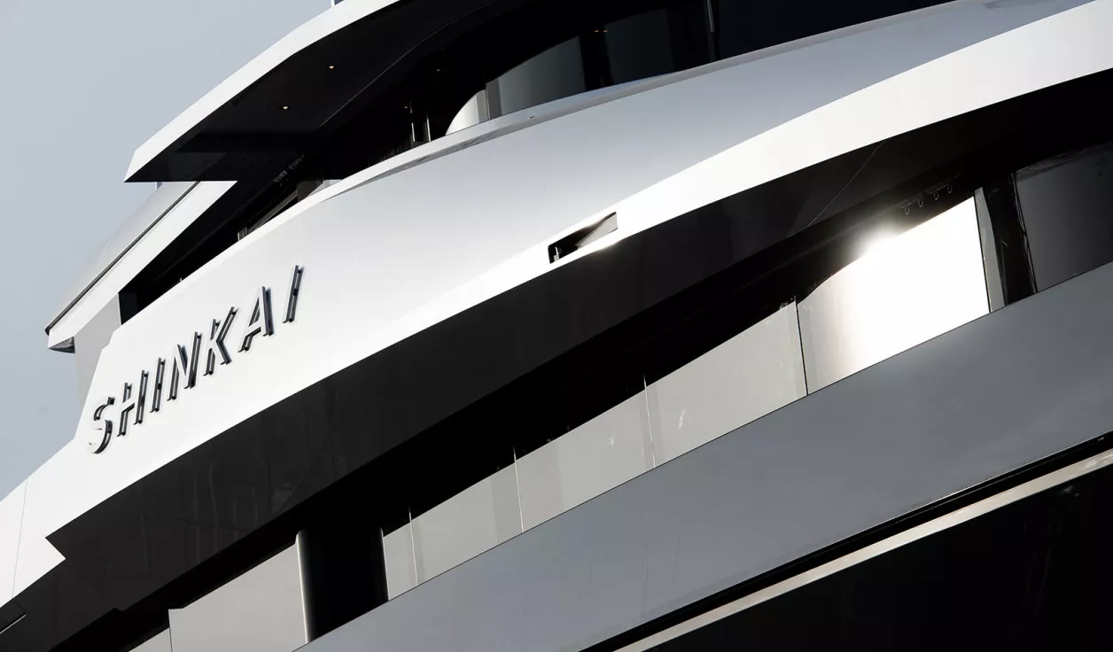 Моторная яхта Feadship Shinkai - фото 2