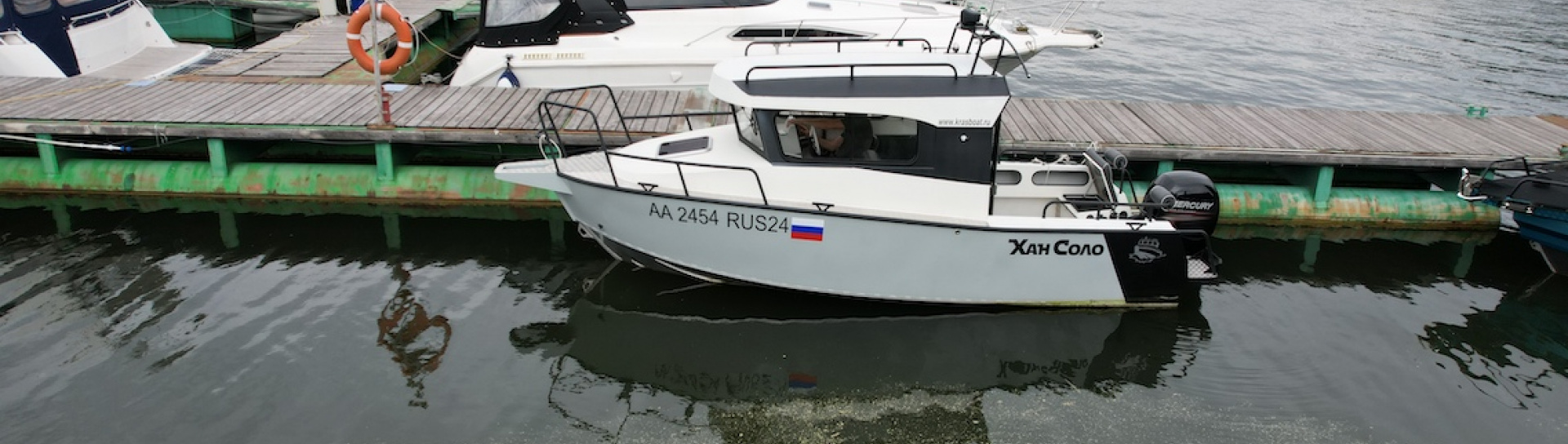 Катер KrasBoat 760 - фото
