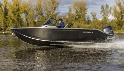 Volzhanka 50 Fish