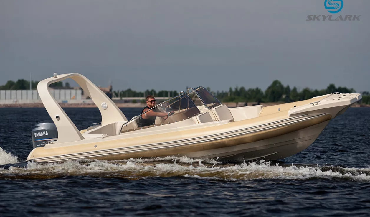 Катер Skylark BR750 - фото 1