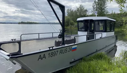 KrasBoat 920