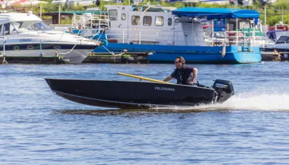 Volzhanka 42