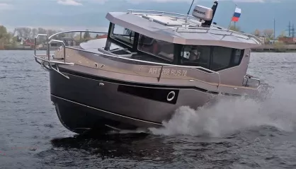 ORCA 790