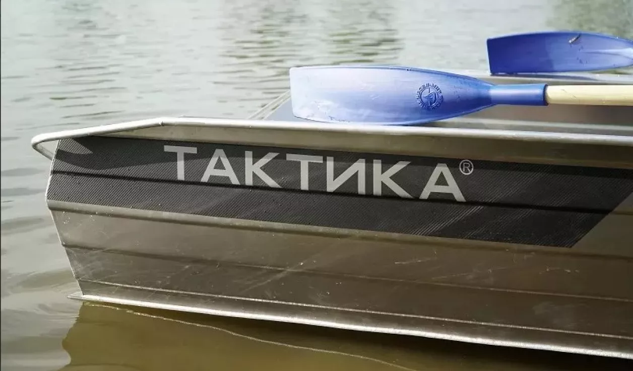 Тактика 390 Р