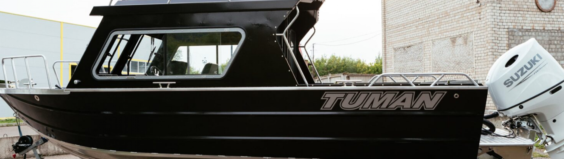 Катер Tuman 710 - фото