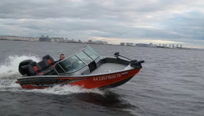 Albakore 500 FISH