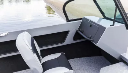 Volzhanka 53 Bowrider (снята с производства)