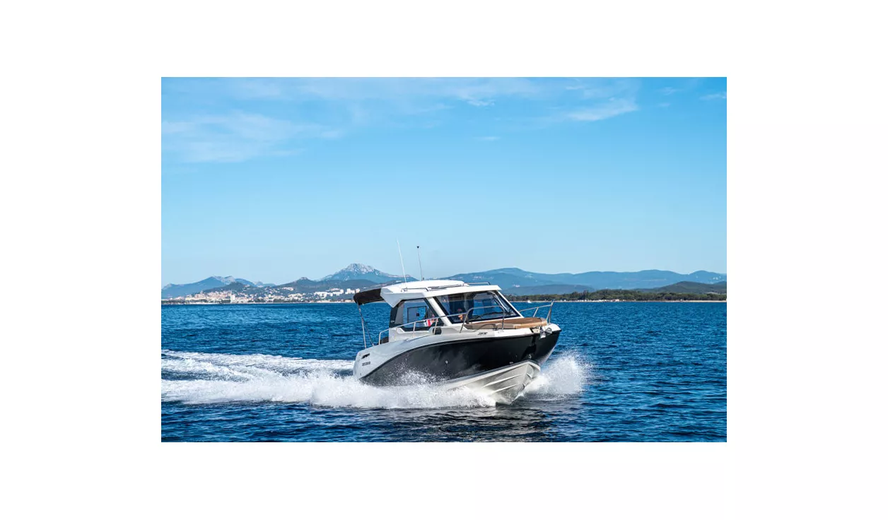 Катер Quicksilver Activ 675 Weekend  - фото 1