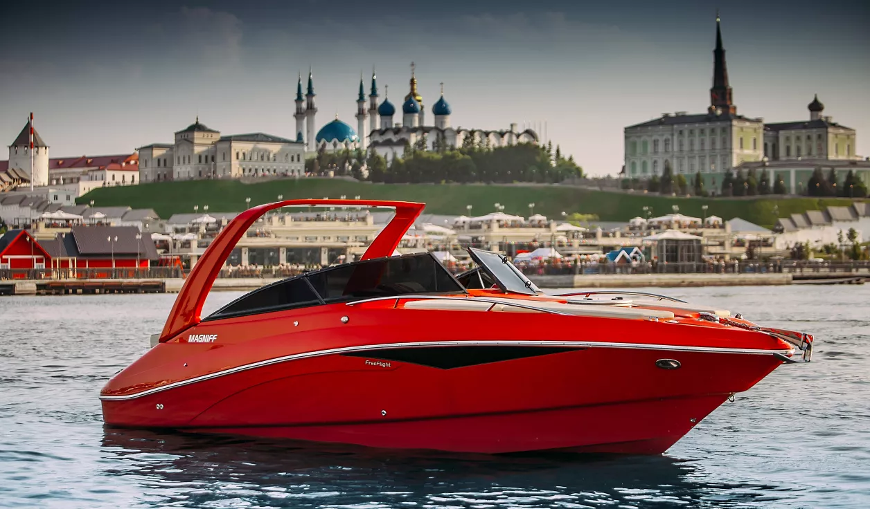 Magniff 270 Outboard