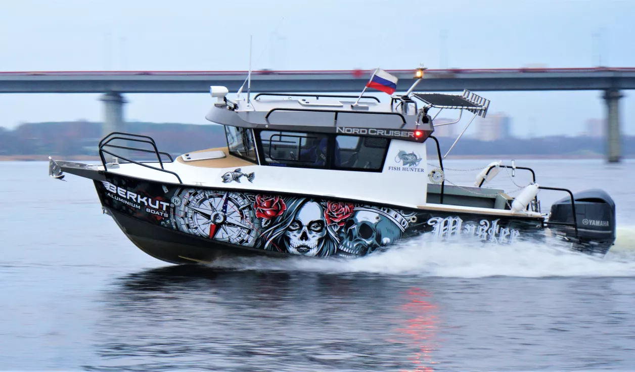 Berkut Nord Cruiser