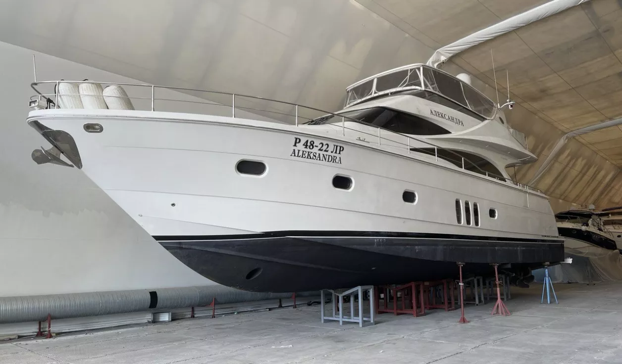 Marquis 690