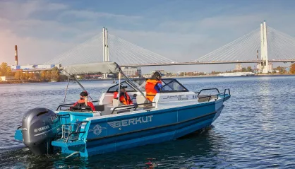 Berkut Active DC