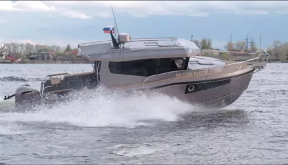 ORCA 790