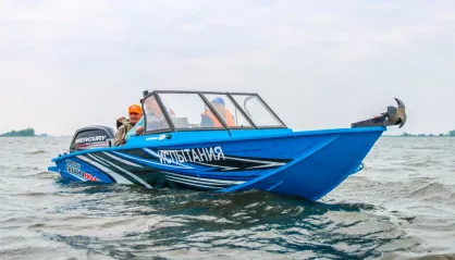 Orionboat 48 Pro Series