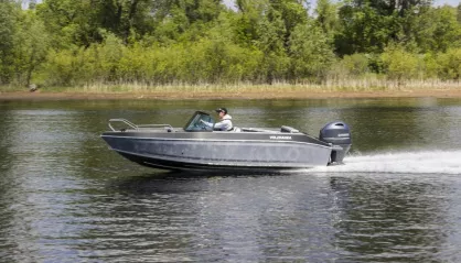 Volzhanka 53 Bowrider (снята с производства)