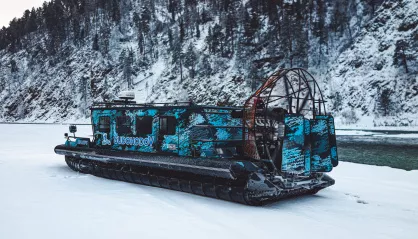 Север Фантом 850А