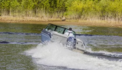 Volzhanka 51 Bowrider (снята с производства)