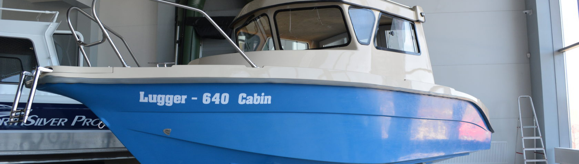 Катер Верфь-Югра Lugger 640 cabin - фото